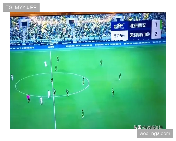 【2026年4月中超联赛·赛前·预报“天气预报：北京国安对阵天津津门虎比赛日或有小雨，或影响场地压迫执行”